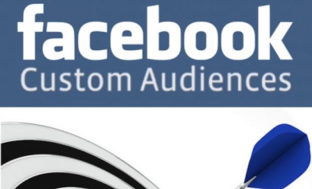 Facebook: клики по рекламным объявлениям больше не считаем?